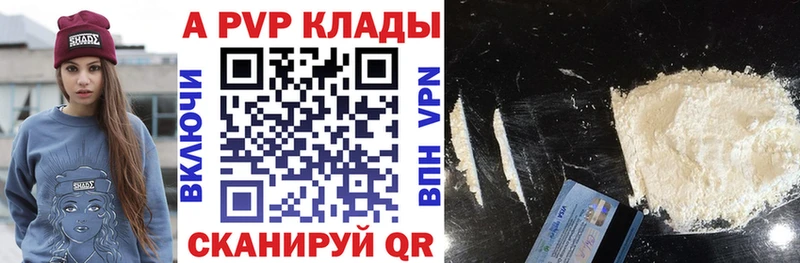 Где продают наркотики Бодайбо Амфетамин Меф мяу мяу hydra маркетплейс Канабис Cocaine ГАШ