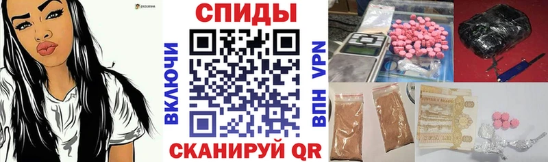 АМФЕТАМИН Premium  Бодайбо 