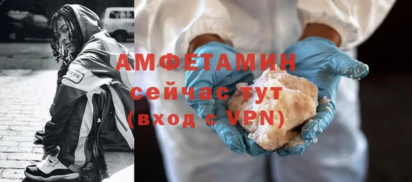 бошки Белоозёрский