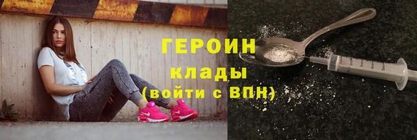 mdpv Беломорск