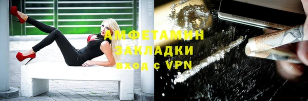 синтетический гашиш Карталы