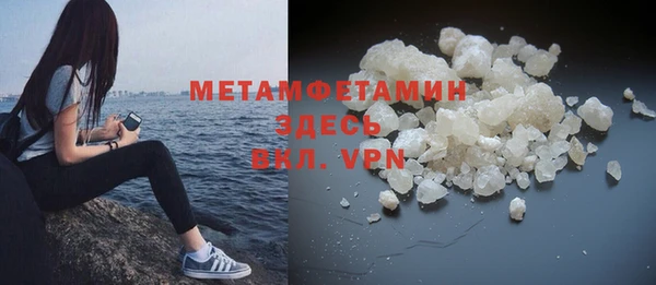 mdpv Беломорск