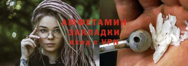 mdpv Беломорск