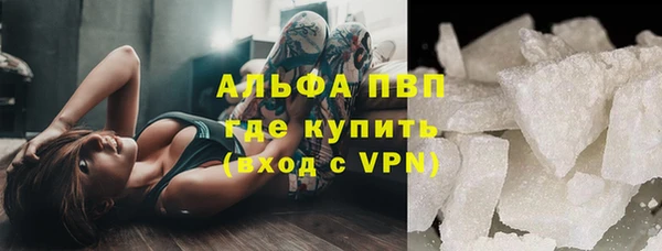 mdpv Беломорск