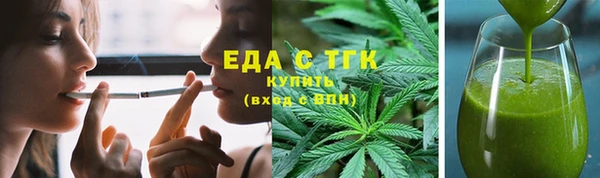 mdpv Беломорск