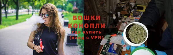 мефедрон VHQ Балабаново