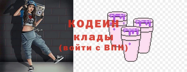 бошки Белоозёрский