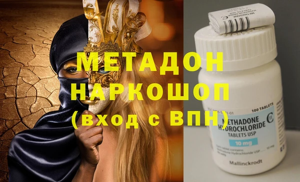 бошки Белоозёрский
