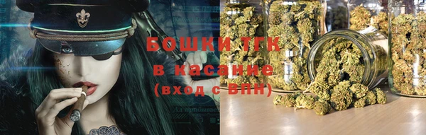 бошки Белоозёрский