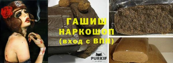 бошки Белоозёрский
