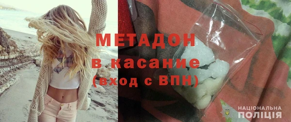 мдпв Карпинск