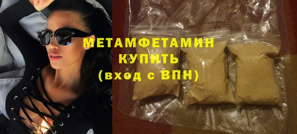бошки Белоозёрский