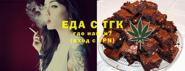 бошки Белоозёрский