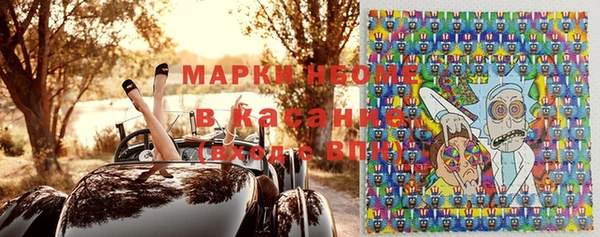 mdpv Беломорск