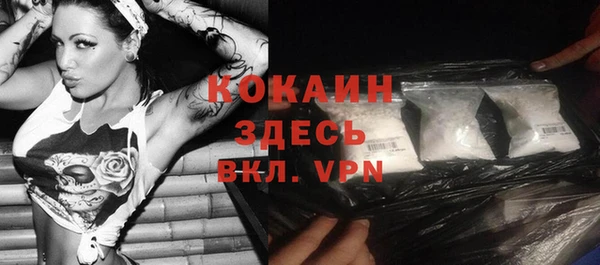 mdpv Беломорск